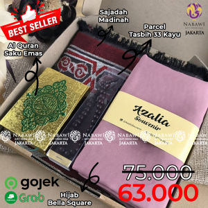 Hampers B Kado Cewek Sajadah Al Quran Jilbab Tasbih Kado Ulang Tahun Wisuda Anniversary