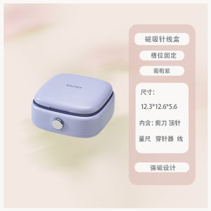 High end practical needle and thread set box household portable mini needle and thread set sewing Sewing Box-6LiFast shipping