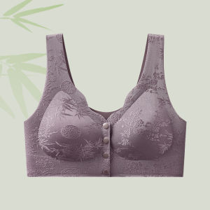 Embossed jacquard small bust-enhancing wire-free front-clasp bra Safety Soft support support