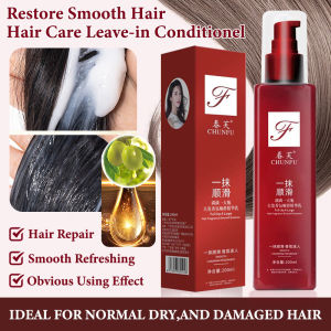 Hair Smoothing Leave-in Conditioner Nourishing Hair Conditioner Hair Smooth Anti-Frizz for Curly Dry Damaged Hair Straightener Treatment Hair Mask Nourish Scalp Treatment