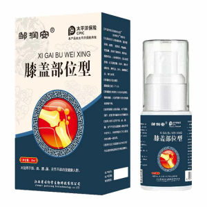 biaozhen Cold Spray Acid Numb Knee Cold Gel Joint Pain Area Stiffness Bone Health Pain Relief Synovium