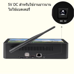 Pipo X9S Smart Box 8.9” Mini PC Windows10  Free wireless keyboard Mouse/HDMI cable
