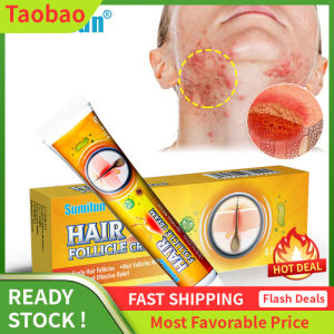 LZD Sumifun   Hair Follicle Cream   Skin Care   Folliculitis with Thick Pores  K10108