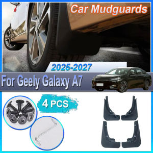 For Geely Galaxy A7 2025~2027 2026 P181 Car Mudguards Mudflap Mudguard Splash Guards Mud Flaps Front Rear Fender Splash-proof