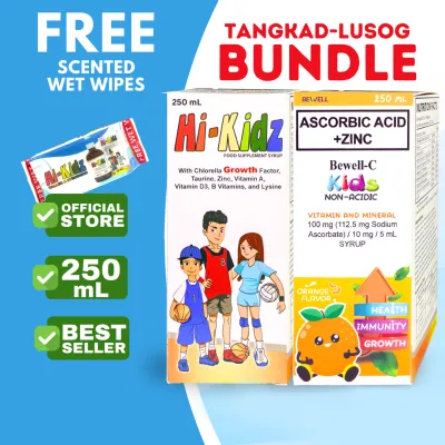 Tangkad Lusog BUNDLE 250mL Bewell C Kids and Hi-Kidz Multivitamins