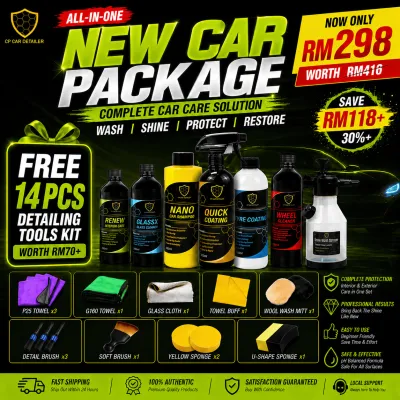 【CP CAR Detailer】New Car Wash Protection Set – Shampoo + Quick Coating + Interior + Rims + Glass | All-in-One Car Care Kit
