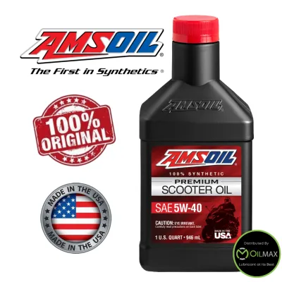 Amsoil Premium 100% Synthetic 5W40 Scooter Oil (1 Quart) 946ml