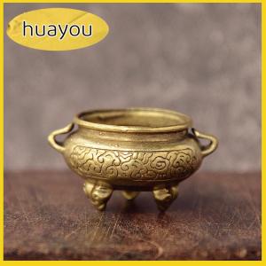 huayou กระถางธูปทองเหลืองขนาดเล็กลายดอกบัว Jiuding