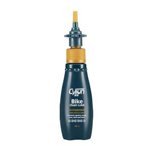 T2P CYLION 60ml Mountain Bike Bicycle Chain Lubricant Wet or Dry Lube Oil with Cleaning Cloth bike road bike Bike Bicycle Women Men Bike Accessories