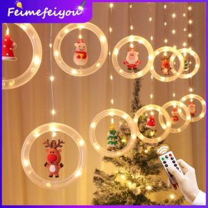 christmas decoration tree light led xmas decorations items 2023 gift blinking lighting wishing ball fairy Curtain Lights 220V 8 Modes EU plug for home decor Christmas party New year wedding lamp