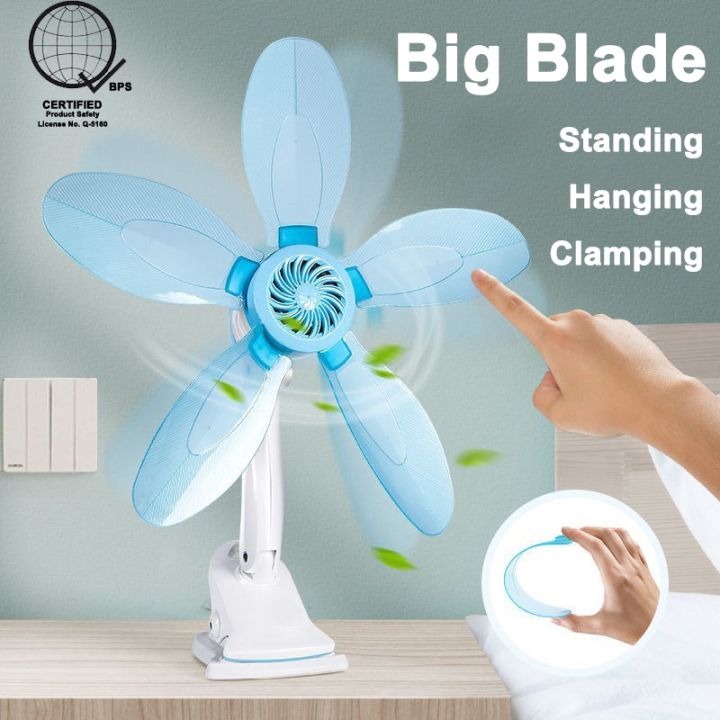 Super power saving portable clip electric fan 5 blade Mini household ...