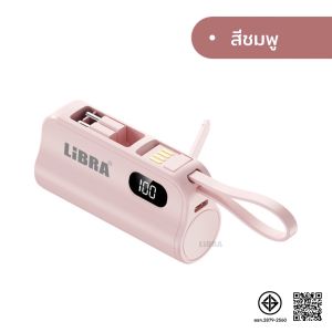 Power Bank พาวเวอร์แบงค์รุ่นใหม่พร้อมหัวชาร์จ Type-c / IP สองหัวชาร์จแบบพับเก็บได้พกพาสะดวกขนาดเล็กความจุขนาดใหญ่