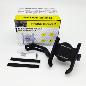 Gía Đỡ - Kẹp Điện Thoại XM02 Chất Liệu Thép Không Gỉ Có Thể Gắn Gương Trái Gương Phải Xe Máy Đều Được