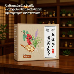 Grain Health Tea Five Flavors  Wheat Winter Astragalus Strengthening and Antiperspirant Tea
