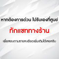 AIS ซิมเทพ เอไอเอส เน็ตไม่อั้น 15 , 20 Mbps + โทรฟรีทุกเครือข่าย ต่ออายุอัตโนมัตินาน 6 เดือน ** จำกัด 1 ซิม ต่อ 1 ท่าน **. 