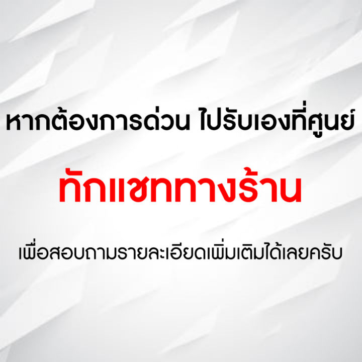 AIS%20%E0%B8%8B%E0%B8%B4%E0%B8%A1%E0%B9%80%E0%B8%97%E0%B8%9E%20%E0%B9%80%E0%B8%AD%E0%B9%84%E0%B8%AD%E0%B9%80%E0%B8%AD%E0%B8%AA%20%E0%B9%80%E0%B8%99%E0%B9%87%E0%B8%95%E0%B9%84%E0%B8%A1%E0%B9%88%E0%B8%AD%E0%B8%B1%E0%B9%89%E0%B8%99%2015%20,%2020%20Mbps%20+%20%E0%B9%82%E0%B8%97%E0%B8%A3%E0%B8%9F%E0%B8%A3%E0%B8%B5%E0%B8%97%E0%B8%B8%E0%B8%81%E0%B9%80%E0%B8%84%E0%B8%A3%E0%B8%B7%E0%B8%AD%E0%B8%82%E0%B9%88%E0%B8%B2%E0%B8%A2%20%E0%B8%95%E0%B9%88%E0%B8%AD%E0%B8%AD%E0%B8%B2%E0%B8%A2%E0%B8%B8%E0%B8%AD%E0%B8%B1%E0%B8%95%E0%B9%82%E0%B8%99%E0%B8%A1%E0%B8%B1%E0%B8%95%E0%B8%B4%E0%B8%99%E0%B8%B2%E0%B8%99%206%20%E0%B9%80%E0%B8%94%E0%B8%B7%E0%B8%AD%E0%B8%99%20**%20%E0%B8%88%E0%B8%B3%E0%B8%81%E0%B8%B1%E0%B8%94%201%20%E0%B8%8B%E0%B8%B4%E0%B8%A1%20%E0%B8%95%E0%B9%88%E0%B8%AD%201%20%E0%B8%97%E0%B9%88%E0%B8%B2%E0%B8%99%20**%20-%20Image%207