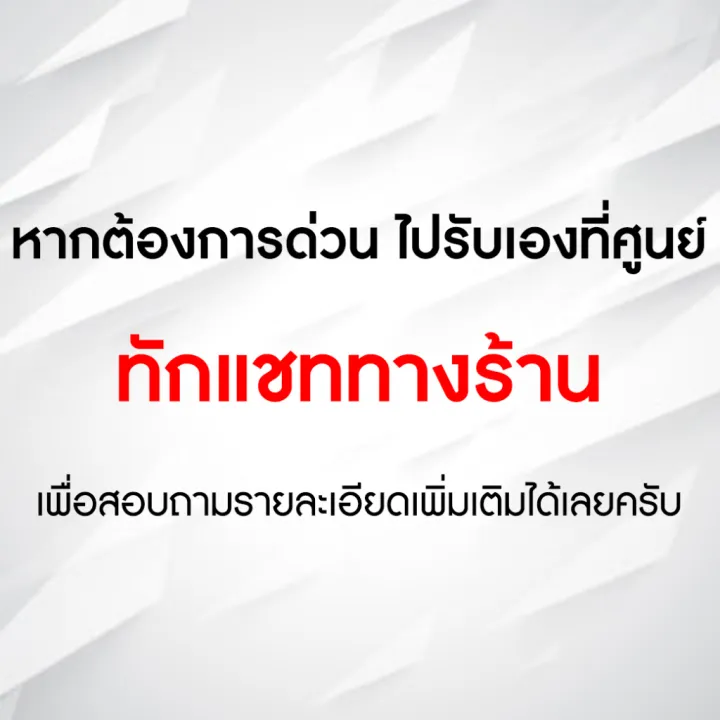 AIS%20%E0%B8%8B%E0%B8%B4%E0%B8%A1%E0%B9%80%E0%B8%97%E0%B8%9E%20%E0%B9%80%E0%B8%AD%E0%B9%84%E0%B8%AD%E0%B9%80%E0%B8%AD%E0%B8%AA%20%E0%B9%80%E0%B8%99%E0%B9%87%E0%B8%95%E0%B9%84%E0%B8%A1%E0%B9%88%E0%B8%AD%E0%B8%B1%E0%B9%89%E0%B8%99%2015%20,%2020%20Mbps%20+%20%E0%B9%82%E0%B8%97%E0%B8%A3%E0%B8%9F%E0%B8%A3%E0%B8%B5%E0%B8%97%E0%B8%B8%E0%B8%81%E0%B9%80%E0%B8%84%E0%B8%A3%E0%B8%B7%E0%B8%AD%E0%B8%82%E0%B9%88%E0%B8%B2%E0%B8%A2%20(%E0%B8%95%E0%B9%88%E0%B8%AD%E0%B8%AD%E0%B8%B2%E0%B8%A2%E0%B8%B8%E0%B8%AD%E0%B8%B1%E0%B8%95%E0%B9%82%E0%B8%99%E0%B8%A1%E0%B8%B1%E0%B8%95%E0%B8%B4)%20%E0%B8%99%E0%B8%B2%E0%B8%99%206%20%E0%B9%80%E0%B8%94%E0%B8%B7%E0%B8%AD%E0%B8%99%20**%20%E0%B8%88%E0%B8%B3%E0%B8%81%E0%B8%B1%E0%B8%94%201%20%E0%B8%8B%E0%B8%B4%E0%B8%A1%20%E0%B8%95%E0%B9%88%E0%B8%AD%201%20%E0%B8%97%E0%B9%88%E0%B8%B2%E0%B8%99%20**%20-%20Image%207
