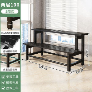 Flower rack | Carbon steel stepped flower pot rack | Strong and stable  |  Outdoor balcony and garden flower rack | Rak bunga