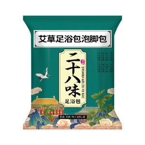 WE 3959 = 老北京十八味草本足浴包 Old Beijing Eighteen-Herb Foot Soak Pack ☞ 30g*30 packs