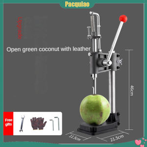 【COD】Portable Coconut Hole Opener Opening Machine Commercial Manual Open Green Coconut Cutting Fruit Shop