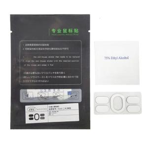 Game Mouse Feet Mouse Skate Rounded Curved Edges For G102 2nd generation Mouse Glides Precise Cut