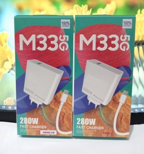 Charger SAM Galaxy M33 5G 280W Fast Charger Support Fast Charging