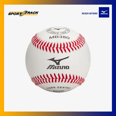 Mizuno MB380 Raised Seam HS Baseball Ball