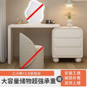 AUREO Cream Style Dressing Table with Storage Cabinet Extendable Corner Makeup Desk Dresser Vanity Table