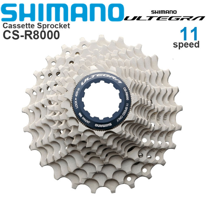 Shimano Ultegra Cs-R8000 11S 11-30T Cassetta Pignone