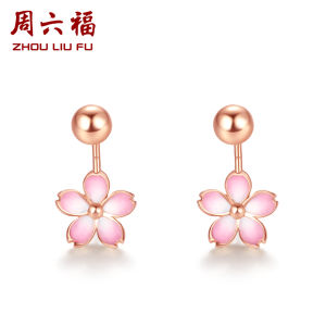 ZHOU LIU FU 周六福 750/18K Rose Gold Earrings for Women Fashion Flower Sakura Dangle Earrings Drop Earrings with Giftbox KIHH096838