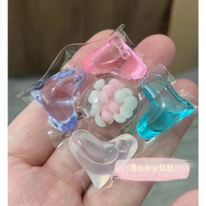 Laundry Bead Detergent Softener Fragrance Liquid Washing Bead Pencuci Baju Wangi 洗衣凝珠