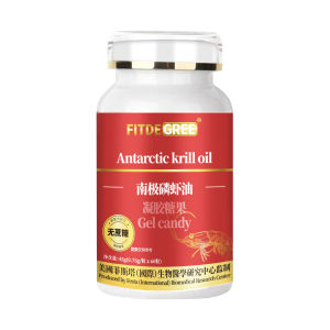 💕Original💕Astaxanthin Supplements Norwegian Krill Oil Antarctic Krill Oil Dietary Nutritional Supplement Astaxanthin Hot Selling Krill Oil【疏通无忧】挪威进磷虾鱼油