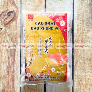 Gạo Nhật Không Vo 2KG – Gạo Koshihikari Dẻo Thơm Tiện Nấu Nhanh - Gạo Nhật Nhập Khẩu