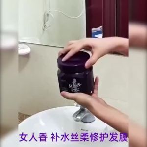 Women’s Perfume Hair  500ml  New Packaging Deep Conditioning Treatment  Long-Lasting Fragrance & Nourishment