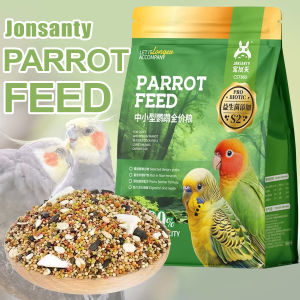 JONSANTY Parrot Feed Bird Food for Parrots and Conures Cockatiel Linnies 900g/Racing Pigeon Food Mix