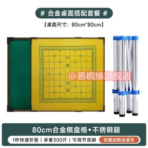 Portable Mahjong Table Desk Foldable Mahjong Table Portable Table Mahjong Table Foldable For Fun  Square Table Playing Cards Hand Rub Dual-Use Simple Foldable Foldable Mahjong Table Portable Table