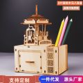3D Wooden Puzzle Toy Handmade Three-Dimensional Assembly Model Carousel Music Children Puzzle Building Blocks Wholesale. 