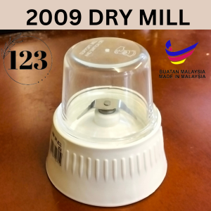 Panasonic (2009) Replacement Old Dry Mill (White) 2 Blade [Not Included Machine]