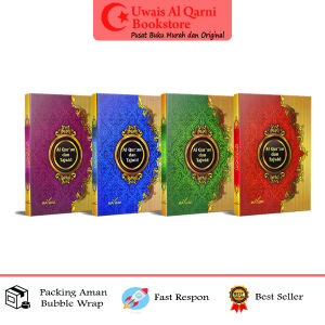 BEST SELLER ALQURAN MASUM A4- ALQURAN MUSHAF NON TERJEMAH
