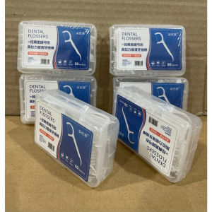 Set 3 Hộp chỉ nha khoa tăm kẽ răng bàn chải làm sạch răng miệng nướu vệ sinh răng miệng