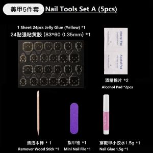 [READY STOCK IN MALAYSIA] 24Pcs/Box Fashion Fake Nails Finished Nail Patch Wearable Nails 美甲穿戴甲裸色法式假指甲片美甲贴成品24甲片贴爱心渐变色