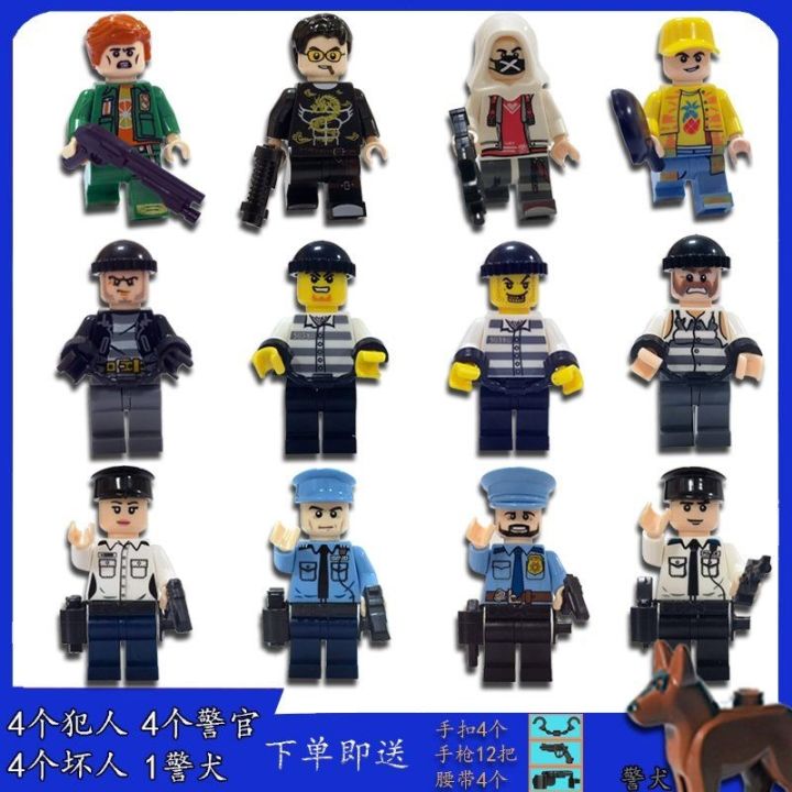 LEGO Compatible Apocalypse Prison Building Blocks Desktop Display main image 0