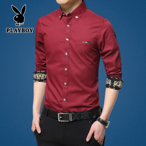 PLAYBOY Mens Shirt Long Sleeve Slim Fit Formal Dress Business Casual Shirt M-5XL