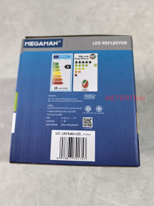 MEGAMAN หลอด PAR38 13W แสงวอร์มไวท์ ขั้ว E27 Warmwhite