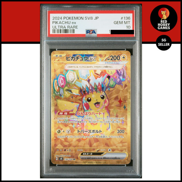 PSA 10 PIKACHU ex ULTRA RARE 136/106 SV8 GEM MINT | Lazada Singapore