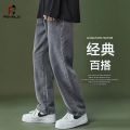 Feveld Mens Korean Fashoins Harem Blue Loose Fit Jeans for Men Hiphop Style2022 Vintage Straight Pants Harajuku Baggy High Qualit. 