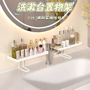 【SG Stock】Faucet Caddy Organizer No Drill Metal Kitchen Sink Storage Rack