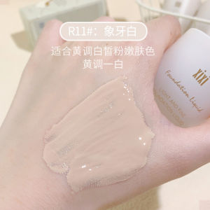 Xixi Light Hold Foundation Creamy Texture Even Tone Non Cakey Smooth Finish Student Daily Wear