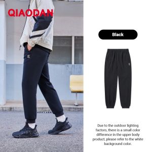 Qiaodan Mens Long Pants Sporty Fleece Warm Loose Fit Comfortable Soft Training Leisure XKL33231314AR