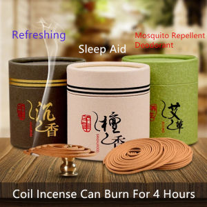 WHL 48Pcs 天然盘香 4小时盘香 送小葫芦 Natural Coil Incense Sandalwood Agarwood Wormwood Thuja Coil Incense 4 hours 48Pcs 檀香 沉香 艾草 崖柏 室内香薰 安神助眠 驱蚊除臭